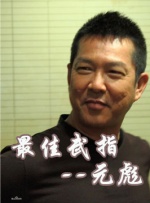 亚洲精品欧美